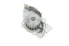 Комплект ГРМ + помпа Citroen Berlingo/Jumpy 1.9D 98- (DW8 1868) 530 0440 30 INA 530-0440-30 (фото 10)