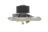 Комплект ГРМ + помпа Ford Focus II/Kuga I/Mondeo IV 2.5 05-15/Volvo C70/S40/S60/S80 2.0-2.5T 06-12 (23x142) 530 0467 30 INA 530-0467-30 (фото 7)