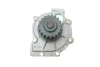 Комплект ГРМ + помпа Ford Focus II/Kuga I/Mondeo IV 2.5 05-15/Volvo C70/S40/S60/S80 2.0-2.5T 06-12 (23x142) 530 0467 30 INA 530-0467-30 (фото 9)