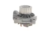 Комплект ГРМ + помпа VW LT 96-/VW T4 2.5TDI 91- 530 0483 30 INA 530-0483-30 (фото 3)