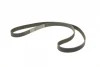 Комплект ГРМ VW Passat/Audi A4/A6/A8 2.5TDI 97-06 530 0539 10 INA 530-0539-10 (фото 4)