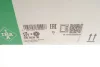 Комплект ГРМ + помпа Audi A4/VW Passat 2.5TDI 97-05 (CT1015) 530 0539 30 INA 530-0539-30 (фото 15)