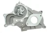 Комплект ГРМ + помпа Toyota Rav 4 2.0D 01-05 530 0543 30 INA 530-0543-30 (фото 11)