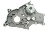 Комплект ГРМ + помпа Toyota Rav 4 2.0D 01-05 530 0543 30 INA 530-0543-30 (фото 13)