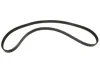 Комплект ГРМ + помпа Toyota Rav 4 2.0D 01-05 530 0543 30 INA 530-0543-30 (фото 5)