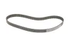 Комплект ГРМ Peugeot Expert/ Citroen Jumpy 2.0HDI 10- 530 0558 10 INA 530-0558-10 (фото 2)