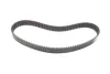 Комплект ГРМ Ford Ranger 2.5TD 99-06 530 0567 10 INA 530-0567-10 (фото 4)