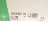 Комплект ГРМ + помпа Volvo C70/S60/S80/V60/V70/XC70/XC90 2.0-2.4D 01- (28x132z) 530 0582 30 INA 530-0582-30 (фото 24)