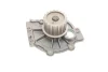 Комплект ГРМ + помпа Volvo C70/S60/S80/V60/V70/XC70/XC90 2.0-2.4D 01- (28x132z) 530 0582 30 INA 530-0582-30 (фото 10)