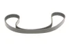 Комплект ГРМ + помпа Audi A1/Skoda Fabia/VW Polo 1.4 TDI 14- (25x145z) 530 0665 30 INA 530-0665-30 (фото 2)