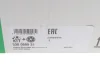 Комплект ГРМ + помпа VW T6 2.0 TDI 15- (145x25) 530 0699 31 INA 530-0699-31 (фото 23)