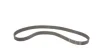 Комплект ГРМ + помпа Opel Astra J/Insignia A/Mokka/Zafira 1.6-1.8 08- (24x146z) 530 0724 30 INA 530-0724-30 (фото 5)