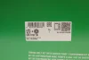 Комплект ГРМ + помпа Volvo S60/S80/S90/V40/V60/V70/V90/XC40/XC60/XC70/XC90 2/0D 13- 530 0762 30 INA 530-0762-30 (фото 2)
