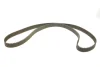 Комплект ГРМ Citroen C5 III/C6/Peugeot 407 2.7D/3.0D 04- 530 0764 10 INA 530-0764-10 (фото 3)
