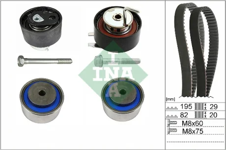 Комплект ГРМ Land Rover Discovery/Range Rover 2.7TD 04-13 530 0767 10 INA 530-0767-10