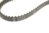 Комплект ГРМ Citroen C3/C4/Peugeot 2008/208/3008/308 1.2 13-(118x16) 530 0852 10 INA 530-0852-10 (фото 5)