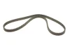 Комплект ГРМ Citroen C1/C3/C4/Peugeot 2008/208/301 1.2 12- 530 0856 10 INA 530-0856-10 (фото 3)
