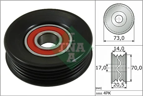 Ролик натяжний SUBARU (вир-во) INA 531-0853-10