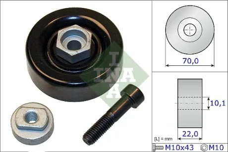 Ролик генератора Chevrolet Aveo 1.2 08- (натяжний) (70x22) 531 0864 10 INA 531-0864-10