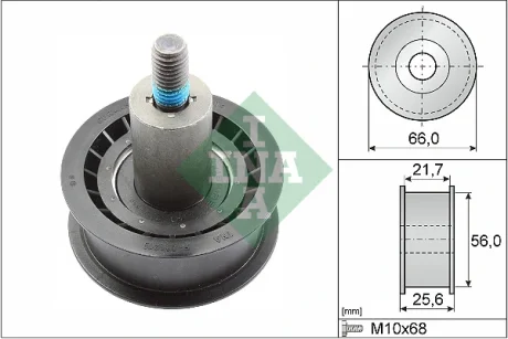 Ролик ведучий SKODA (Вир-во Ina) INA 532-0167-10