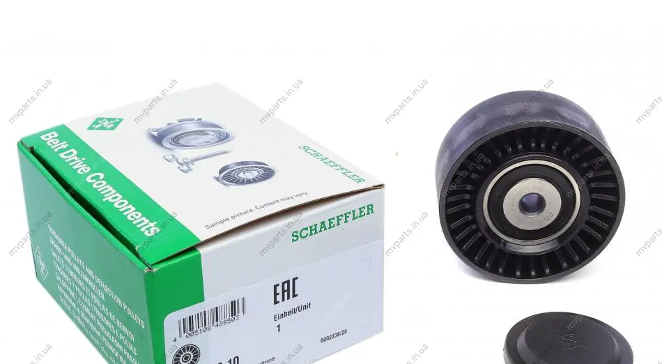 Ролик генератора VW Crafter/T5/T6 2.0TDI/BiTDI, 09- (70х28) 532 0468 10 INA 532-0468-10 (фото 1)