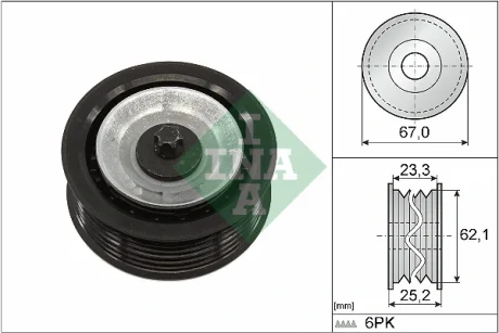 Ролик генератора Fiat 500L/500X/Bravo/Tipo/Jeep Cherokee 1.6/2.0D 08- (паразитний) (67x25.2) 532 0619 10 INA 532-0619-10