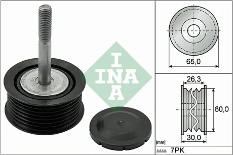 Ведучий ролик, полікліновий ремінь (Вир-во) INA 532-0793-10