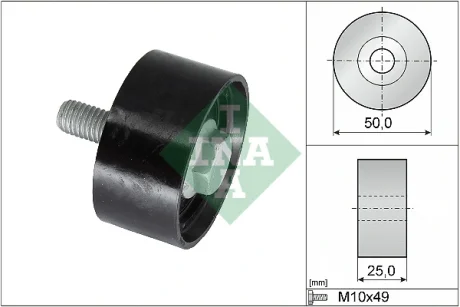 Ролик ГРМ VW Caddy V 1.5TSi EVO 21-/ T-ROC 1.5TSI, 17- 532 0899 10 INA 532-0899-10