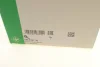 Натяжник ременя генератора VW 1.9/2.0TDI 04-10, (70x24) 534 0151 10 INA 534-0151-10 (фото 8)