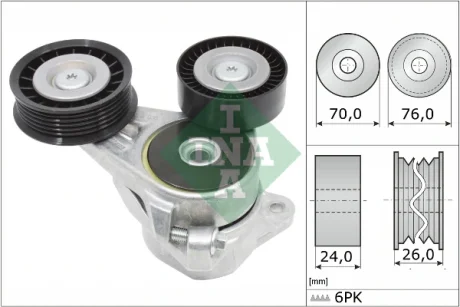 Натяжна планка поліклінового ременя FORD FOCUS II (DA, HCP, DP) 1.8 TDCi 07/04 - 09/13 (Вир-во) INA 534-0309-10