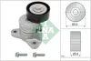 Планка натяжна CITROEN, PEUGEOT (Вир-во Ina) INA 534-0325-10 (фото 1)