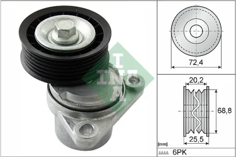 Натяжник ременя генератора Mazda 6 1.8-2.3 MPS 02-07 534 0326 10 INA 534-0326-10