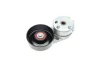 Натяжник ременя генератора Land Rover Discovery IV/Range Rover 3.0D 09-18 534 0358 10 INA 534-0358-10 (фото 8)