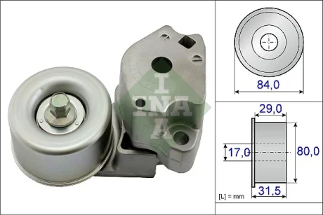 Натяжна планка поліклінового ременя MITSUBISHI 1345A009 (Вир-во) INA 534-0477-10