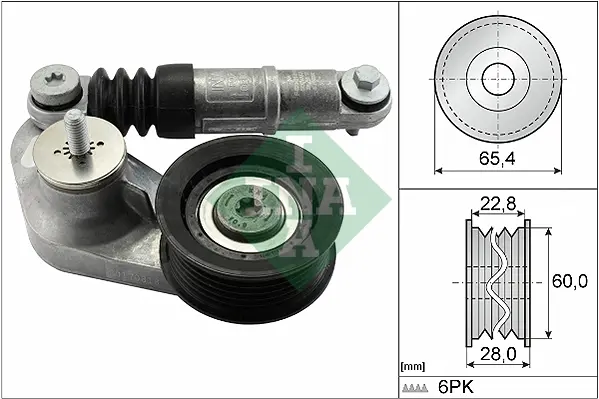Натяжник ременя генератора Land Rover Discovery/Freelander 2.0 11- 534 0595 10 INA 534-0595-10 (фото 1)