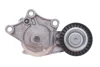 Натяжник ременя генератора Peugeot Partner/Citroen Berlingo 1.6HDi 10- (65x26) 534 0903 10 INA 534-0903-10 (фото 1)
