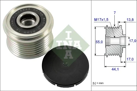 Шків генератора з обгінною муфтою (Вир-во) INA 535-0167-10