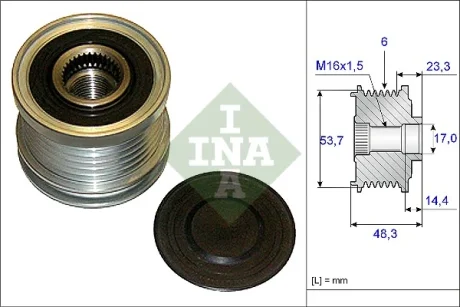 Шків генератора з обгінною муфтою (Вир-во) INA 535-0204-10