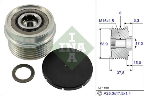 Механізм вільного ходу генератора (Вир-во) INA 535-0223-10