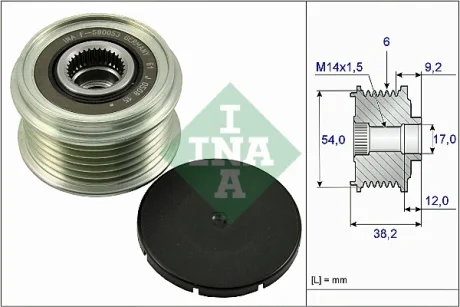 Механізм вільного ходу генератора (Вир-во) INA 535-0263-10