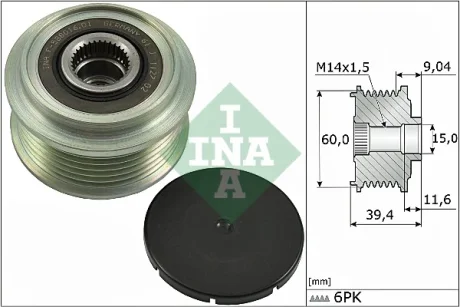 Шків генератора Citroen C1/Peugeot 108 1.0 VTi 14- 535 0277 10 INA 535-0277-10