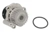 Помпа води Audi A4/A6/VW Caddy/Golf IV/Passat/T5 1.8T/2.0 03-, z=23 538 0038 10 INA 538-0038-10 (фото 2)