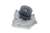 Помпа води Ford Focus/Kuga/Mondeo 2.5ST/RS 05-/Renault Laguna 2.0 16V 95- 538 0043 10 INA 538-0043-10 (фото 8)