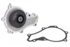 Помпа води Citroen Nemo/Peugeot Bipper 1.4HDI, z=21 538 0053 10 INA 538-0053-10