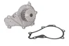 Помпа води Citroen Nemo/Peugeot Bipper 1.4HDI, z=21 538 0053 10 INA 538-0053-10 (фото 2)