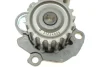 Помпа води VW Caddy III 2.0TDI 07-10/Golf IV 1.9TDI 98- (19z) 538 0089 10 INA 538-0089-10 (фото 2)