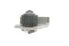 Помпа води Land Rover Freelander 1.8 i 16V 98-00 538 0094 10 INA 538-0094-10 (фото 3)