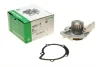 Помпа води Citroen C4/C5/C8/Jumpy/Fiat Scudo/Peugeot 308/407/508/Ford Focus/Mondeo 2.0HDi/TDCi 09- 538 0102 10 INA 538-0102-10