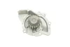 Помпа води Citroen C4/C5/C8/Jumpy/Fiat Scudo/Peugeot 308/407/508/Ford Focus/Mondeo 2.0HDi/TDCi 09- 538 0102 10 INA 538-0102-10 (фото 5)