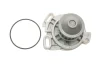 Помпа води Audi 100/VW LT 2.4D/2.5TDI -91 (20z.) 538 0104 10 INA 538-0104-10 (фото 2)